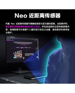 ASUS ROG XG27UCDMG 26.5-inch QD-OLED Monitor 4K 240Hz Gaming G-Sync Type-C HDR400 DP1.4 True 10bit