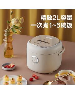 Bear Electric Rice Cooker 2L, Small Household Rice Cooker for 2-3 People, Multifunctional with Preset Timer and Firewood Cooking Mode, Smart Rice Cooker DFB-P20H1