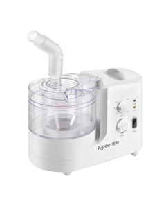 Folee Ultrasonic Nebulizer for Home Use, Quiet Medical Inhalation Machine for Elderly and Children, Special Medical W001