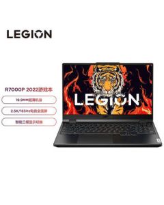 Lenovo Legion R7000P 15.6-inch Gaming Laptop (8-Core 16-Thread R7-6800H, 16GB RAM, 512GB SSD, RTX3050, 2.5K 165Hz High Color Gamut) Gray