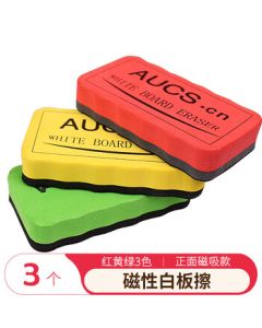 AUCS Magnetic Whiteboard Eraser Set - Includes 3 Multi-Colored Erasers for Whiteboards, Chalkboards, Drawing Boards, Writing Boards, and Glass Boards - Office Supplies (3-Pack)