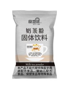 Shidi Assam Milk Tea Powder - 1kg/Bag (Flavor Note) for Commercial Use, Instant Milk Tea Powder for Tea Shops
