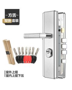 HongGong Universal Stainless Steel Anti-Theft Door Lock Cylinder, Lock Body, Handle Set with Panel Accessories for Home Entry Doors