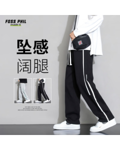 Foss Phil Men's Pants Loose Fit Casual Straight Leg Trousers Versatile Wide Leg Sport Pants K3220 Black 3XL for Spring and Autumn