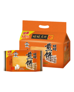 Want Want Rice Crackers Original Flavor 600g Snack Puffed Food Biscuit Pastry