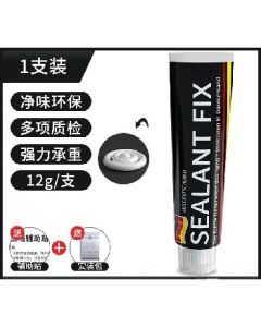 Nail-free glue super glue 12g/piece