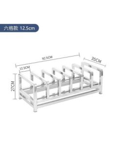 Tibran Commercial Heavy-Duty Stainless Steel Cutting Board Holder with Knife Holder, Integrated Kitchen Board Stand for Hotels and School Kitchens, 6 Slots