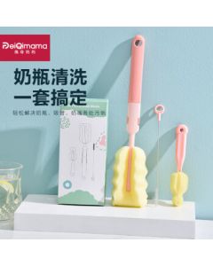 Peppa Mom Baby Bottle Cleaning Brush Set - Portable 3-Piece Bottle Brush with Sponge Cup Cleaner