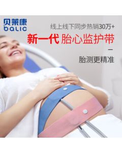 【Live Exclusive】ROG Ace HFX Gaming Magnetic Switch Keyboard Wired Esports Keyboard Gasket Structure 8K Polling Rate Same as Team Bumblebee PBT Version