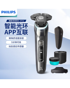 PHILIPS Electric Shaver with AI Smart Sensing Technology, Glowing Design for Acne-Prone Skin, New Series 9 Dynamic Sensing S9936