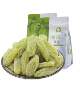 Honey-Sweet Large-Grain Green Xiangfei Raisins 750g (Pre-Washed) - Turpan, Xinjiang Specialty Dried Fruit Snack (250g*3 Bags)