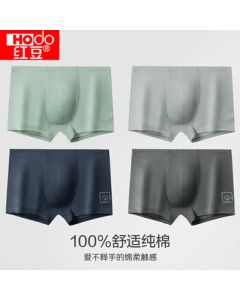 Red Bean Men's Underwear Cotton Solid Color Mid-Rise Boxer Briefs 4-Pack (Solid Color 175)