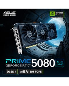 ASUS PRIME GeForce RTX 5080 16G Gaming Graphics Card