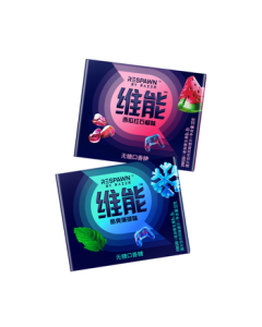 Wrigley's Extra Vitality Sugar-Free Chewing Gum 12 Pieces 32g*2 Boxes, Kissing Gum, Breath Freshener, Snack Candy