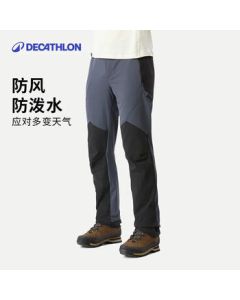 Decathlon MT900 Men's Mountain Hiking Windproof Durable Pants - 5509335