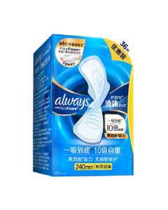 Always【Travel Essential】Ultra Thin Liquid Sanitary Pads Day Use 240mm 36pcs JD Self-Operated