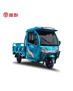 JinPeng Electric Tricycle Semi-Enclosed Battery-Powered Cargo Vehicle for Agricultural Use, Transport and Hauling