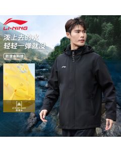 Li Ning Men's Windbreaker, New Autumn Outdoor Hiking Comfortable Versatile Breathable Hooded Jacket with Water-Repellent Casual Coat