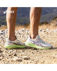 ASICS Men's Comfortable and Stable Running Shoes GT-2000 13 TR Beige 42.5