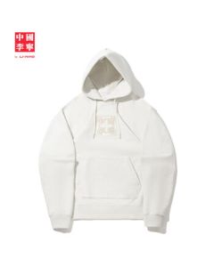 Li Ning China Li Ning Men's Pullover Hoodie New Trendy Fashion Comfortable Versatile Sports Top AWDVQ13