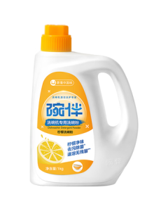 Wanban Midea Dishwasher Detergent Powder 1kg, Double Anti-Scale Dishwasher Cleaner, Dishwasher Consumables