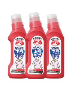 Lion Nanox High-Efficiency Collar Cleaner 250g*3, Pre-Treatment Foundation Lipstick Sweat Stain Collar Cleaner