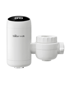 Bear Electric Instant Water Heater Tap, No Installation Required, Fast Heating with Adjustable Hot/Cold Water, Instant Hot Water Heater for Kitchen, Bathroom, Balcony, DSK30-A14F5