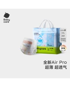 babycareAir Pro Training Pants Box Set XXL 28 Pads * 4 Packs (Over 15kg) Ultra-Thin Breathable Diapers