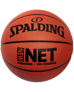 Spalding (SPALDING) Size 7 Game PU Indoor/Outdoor Durable Basketball for Adults & Kids 77-198Y