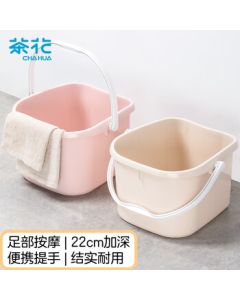 CHAHUA Camellia Foot Soaking Tub 14.5L, 1-Piece Large Plastic Foot Bath Basin Bucket for Pedicure*