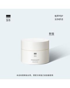 Decathlon Men's Cooling Sun Protection Jacket H900 - 5455908