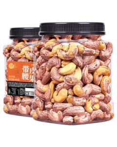 Meiguo Shiguang Purple Skin Cashew Nuts 400g Original Flavor Canned Nuts Roasted Dried Fruits Vietnam Shelled Snacks Mid-Autumn