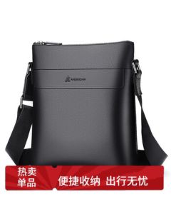 MEXICAN Men's Single Shoulder Crossbody Genuine Top Grain Leather Commuter Casual Messenger Bag, Business Fashion Travel Lightweight Large Capacity