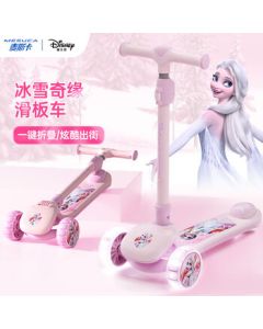 Disney Kids Scooter for Ages 3-6-10, Foldable with Adjustable Height, Extra-Wide & Thickened Deck, Frozen-Themed Qixi Gift