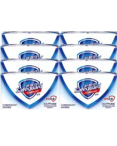 Safeguard Soap [Bestseller] Pure White Fresh Scent Soap 100g*8 Bars