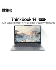 Lenovo ThinkBook 14 14-inch Business Laptop (Ryzen Edition) - R7-8845H, 16GB RAM, 1TB SSD, 2.8K High Refresh Rate Display