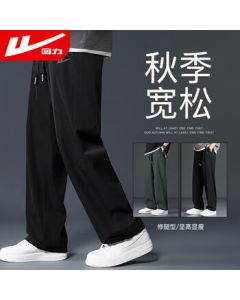Warrior Men's Pants - Loose Straight-Leg Wide-Leg Trousers for Men, Trendy and Versatile Casual Pants for Spring and Autumn