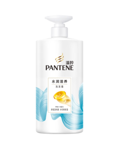 Pantene Amino Acid Shampoo, Moisturizing Nourishment 750G, Hair Wash for Women and Men