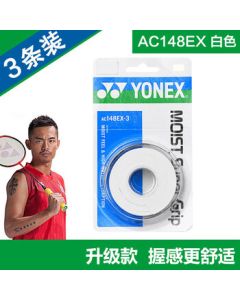 Philips (PHILIPS) Knee Massager, Knee Heat Therapy Massager with Dual-Knee Kneading Function, Knee Protection Device PPM5201L