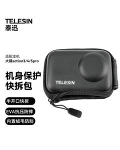 TELESIN Compatible with DJI Action 3 4 5 Pro Storage Case, Camera Body Protection Bag, Quick-Release Bag, Scratch-Resistant and Durable