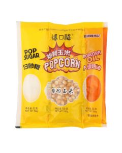 Burst of Joy DIY 3-in-1 Popcorn Kit Corn Kernels + Sugar & Oil Butterfly Cream Flavor 200g × 40 Packs