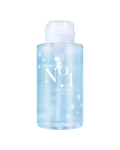 CHIOTURE Micellar Cleansing Water 600ml 3-in-1 for Eyes, Lips & Face, Gentle Cleansing, Suitable for Sensitive Skin, Perfect for National Day Holiday Travel