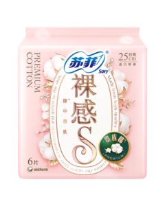 SOFY Naked Feel S Noble Cotton Day Use Sanitary Pads 25cm 6pcs Breathable Skin-Friendly for Sensitive Skin JD Self-Operated