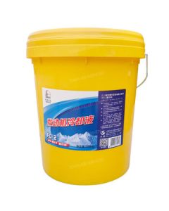 Great Wall Antifreeze FD-2 -35°C Heavy-Duty Antifreeze Coolant 18kg