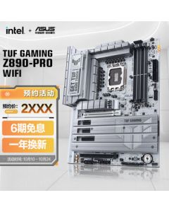 ASUS TUF GAMING Z890-PRO WIFI Motherboard, Supports CPU 285K/265K/265KF (Intel Z890/LGA 1851)