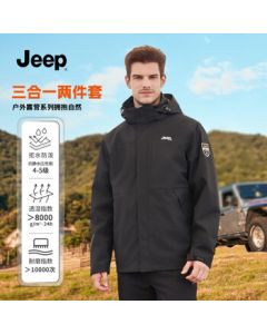 JEEP Men's 3-in-1 Windproof Fleece-Lined Detachable Mountain Jacket - Phantom Black 2XL