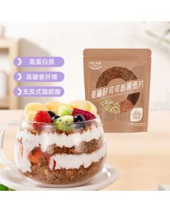 OZAK Flaxseed Cocoa Powder Oatmeal 350g (35g*10 packs)