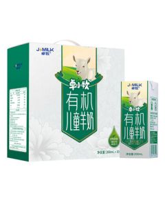 Zhuomu Organic Kids Goat Milk 200ml*10