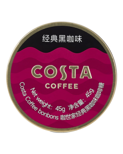COSTA Coffee Candy Classic Black Coffee Flavor 45g Herbal Throat Soothing Candy VC Hard Candy for Driving, Overtime, and Drowsiness to Refresh