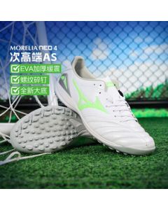 Mizuno Morelia Neo 4 AS Turf Football Shoes for Men - Kangaroo Leather Upper, Secondary Top Version